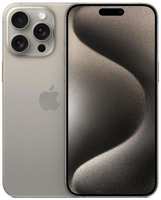 Смартфон Apple iPhone 15 Pro Max 256GB nanoSim / eSim Natural Titanium