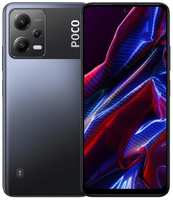 Смартфон POCO X5 5G 8 / 256GB Black
