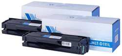 Картридж для лазерного принтера Nv Print NV-MLTD111L-SET2