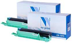 Картридж для лазерного принтера Nv Print NV-DR1075-SET2