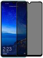Защитное стекло для смартфона Perfeo для Huawei Honor 20 lite Full Screen