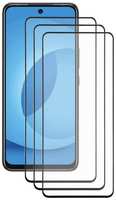 Защитное стекло для смартфона Perfeo для Infinix HOT 12 Play Комплект 3шт