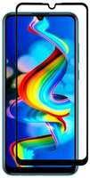 Защитное стекло для смартфона Perfeo для Huawei Honor 9A Full Screen