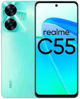 Смартфон realme C55 6 / 128GB Green