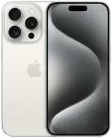 Смартфон Apple iPhone 15 Pro Max 512GB White Titanium