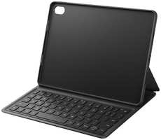 Чехол для планшетного компьютера HUAWEI Smart Keyboard MatePad 11.5 (DDB-KB00)