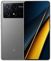 Смартфон POCO POCO X6 Pro 12 / 512 GB Gray