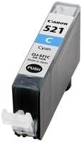 Картридж для струйного принтера Canon CLI-521 C (2934B001)