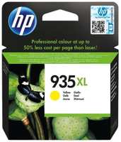 Картридж для струйного принтера HP 935XL (C2P26AE)