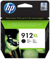 Картридж для струйного принтера HP 912XL (3YL84AE)