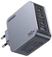 Сетевое зарядное устройство uGreen X763 Nexode Pro с кабелем 1м