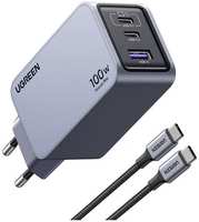 Сетевое зарядное устройство uGreen X757 Nexode Pro с кабелем 1м