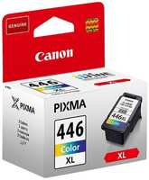 Картридж для струйного принтера Canon CL-446XL (8284B001)