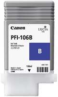 Картридж для струйного принтера Canon PFI-106B (6629B001)
