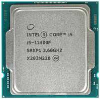 Процессор Intel Core i5-11400F OEM CM8070804497016