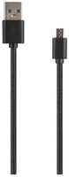 Кабель для сотового телефона Red Line USB - micro USB черный