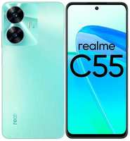 Смартфон realme С33 4 / 64GB Blue
