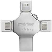 Флэш диск USB Smartbuy USB3.0 256GB MC15 Metal Quad (SB256GBMC15)