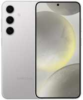 Смартфон Samsung Galaxy S24 5G 8 / 128Gb Grey