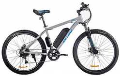 Электрический велосипед Intro Sport Gray /  Blue