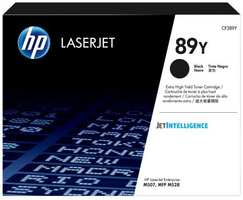 Картридж для лазерного принтера HP LaserJet 89Y (CF289Y)