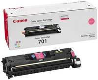 Картридж для лазерного принтера Canon 701M (9285A003) пурпурный