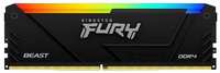 Оперативная память Kingston FURY Beast RGB 16GB 3200MHz DDR4 (KF432C16BB12A / 16)
