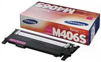 Картридж для лазерного принтера Samsung CLT-M406S (SU254A) пурпурный