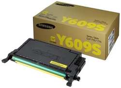Картридж для лазерного принтера Samsung CLT-Y609S (SU563A)