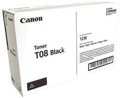 Картридж для лазерного принтера Canon T08 Bk (3010C006)