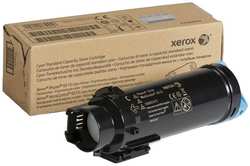 Картридж для лазерного принтера Xerox 106R03693