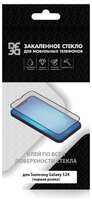 Защитное стекло для смартфона DF для Samsung Galaxy S24 с цветной рамкой