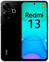 Смартфон Xiaomi 13 6/128GB