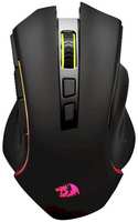 Игровая мышь Redragon Griffin 78069