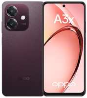 Смартфон OPPO A3x 4/128GB Бургунди