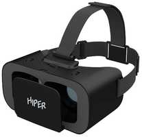 Очки виртуальной реальности HIPER VR MAGIC