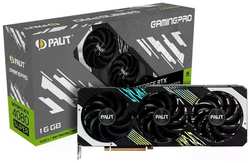 Видеокарта Palit RTX4080 SUPER BLOWER 16GB GDDR6X 256bit 3xDP HDMI