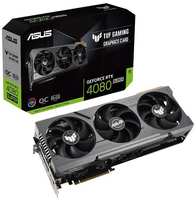 Видеокарта ASUS TUF-RTX4080S-O16G-GAMING /RTX4080SHDMI*2DP*316GD6