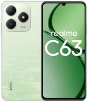 Смартфон realme С63 8 / 256GB Green