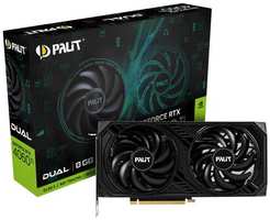 Видеокарта Palit RTX4060Ti DUAL 8GB GDDR6 128bit 3xDP HDMI 2FAN RT