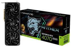 Видеокарта Gainward RTX4070 SUPER PANTHER OC 12GB GDDR6X 192bit 3xDP