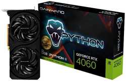 Видеокарта Gainward RTX4060 PYTHON II OC 8GB GDDR6 128bit 3xDP HDMI 2