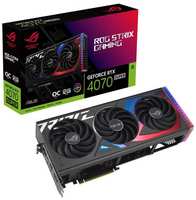 Видеокарта ASUS ROG-STRIX-RTX4070S-O12G-GAMING /RTX4070SHDMI_2DP_