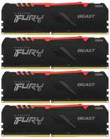 Оперативная память Kingston KF436C17BBAK4/32 DDR4 32GB 3600MHz