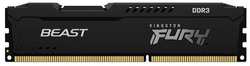 Оперативная память Kingston KF316C10BB/8 DDR3 8GB 1600MHz