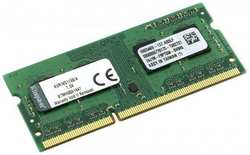 Оперативная память Kingston KVR16S11S8 / 4WP DDR3 4GB 1600MHz