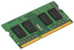 Оперативная память Kingston KVR16LS11S6/2 DDR3 2GB 1600MHz