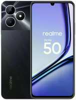 Смартфон realme Note 50 4/128 Гб