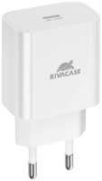 Сетевое зарядное устройство RivaCase PS4101 W00 белое 20 Вт USB-C