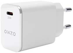 Сетевое зарядное устройство USB ONZO C-002 с поддержкой быстрой зарядки